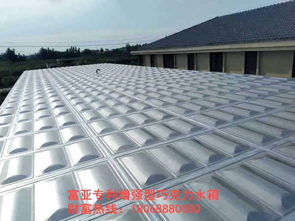 增強(qiáng)型巧克力水箱_02