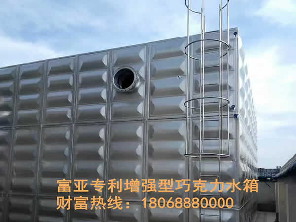 增強(qiáng)型巧克力水箱_01