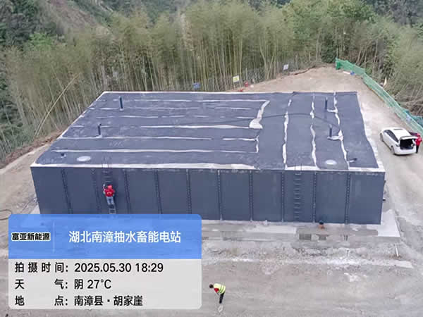 裝配式預(yù)應(yīng)力金屬復(fù)合耐腐水池_08